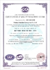 China Wuhan Sinicline Enterprise Co., Ltd. certificaciones